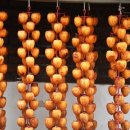 함창식당 이미지