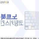 F9994 쇼핑하우