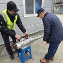 영주시보건소 이미지