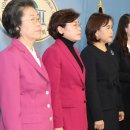 한여성의원 이미지