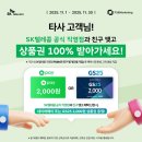 지에스25 상도역점 네이버블로그