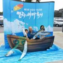 울산관광안내소 이미지