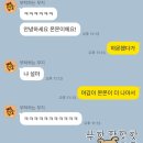 몬몬monmon