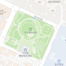 리체움교육미래관학원