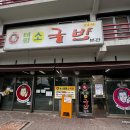 태평 이미지