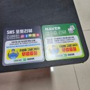 타이어 K 이미지