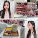 데일리 | 천호 메이크업 잘하는 곳, 연티끄 하객 웨딩 데일리 메이크업 후기