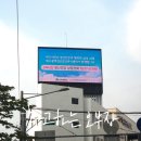 대구광역시 중구정신건강복지센터 이미지