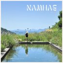 바래길작은미술관 | 경남 남해 가볼만한곳 아이랑 남면 가족여행 코스 추천