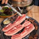 범일로90번길 이미지