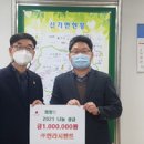 한라시멘트㈜ 이미지