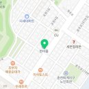 자이언트부동산공인중개사사무소 이미지