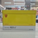 비타메드 이미지