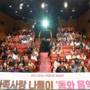 하늘아래 이미지