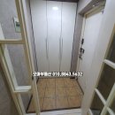 고고푸르지오부동산공인중개사사무소 이미지
