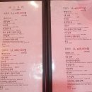 취란(정평점) 이미지