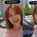 신애라 카카오 검색결과