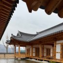 대추밭한의원 이미지