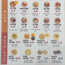 상아어린이공원 이미지