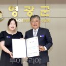 조군투어 이미지