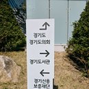 북수원도서관 동아리실 | 신분당선 광교중앙역 경기도서관 방문기! 책 좋아하는 뚜벅이의 주말 북캉스