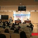 한세대학교 영산신학대학원 이미지