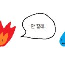 플러스케이 이미지