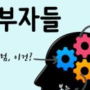 연세나무정신건강의학과의원 이미지