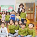 아이세상어린이집 이미지