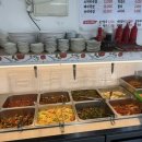 맛사랑가정식백반 이미지