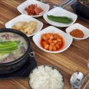 시골집얼큰이해장국 이미지