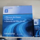 지엠쉐보레 부품대리점 이미지