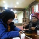 수안보온천랜드사우나 이미지