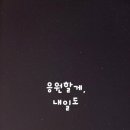 행정사 이상민 사무소 이미지