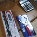 세신건재상사 이미지