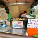 부평구청역 6번 출구 이미지