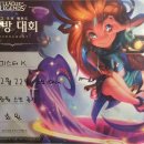 미스터K PC방 이미지