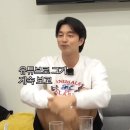 공유도 인정한 양세찬 코빅 연기 이미지
