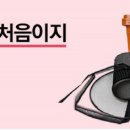 조선옥션 이미지