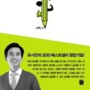 창문문화사