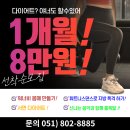 ZN댄스 이미지