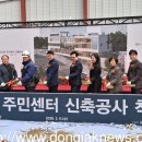 상도2동주민센터 이미지