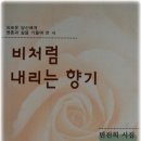 성광문화사 이미지