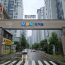 화성아름마을 | 화성시 안녕동 아름마을신한미지엔 에어컨가스충전