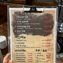 갈비촌 - 김포시 애기봉로806번길 41 | 갈비촌