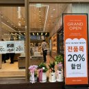 뚜레쥬르 중앙점 이미지