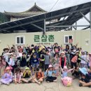 한국체대 신일태권도장 이미지