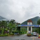 완주양봉원 이미지