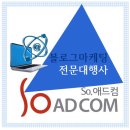 현대애드컴 - 영광군 대하길 20 | 현대애드컴