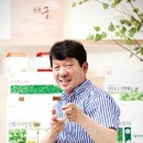 김영식농장 이미지